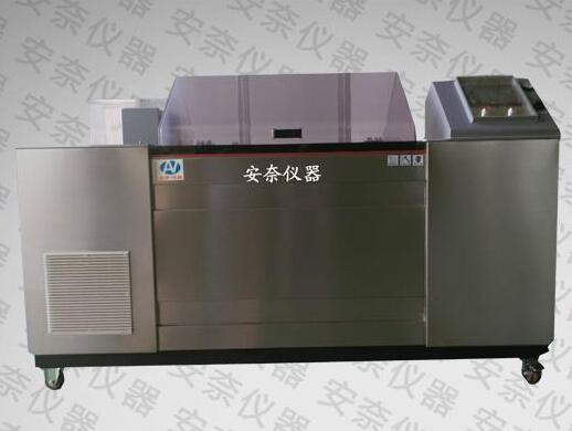 復(fù)合鹽霧試驗(yàn)箱